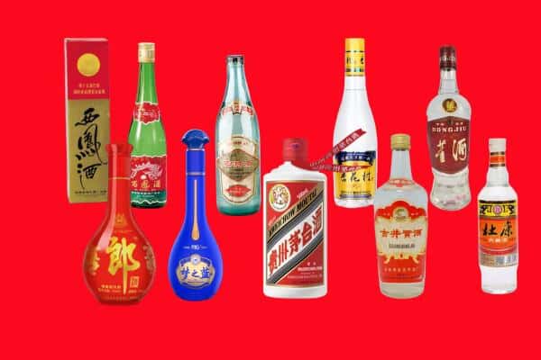 泉州石狮市回收烟酒